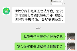 鹿邑对付老赖：刘小姐被老赖拖欠货款